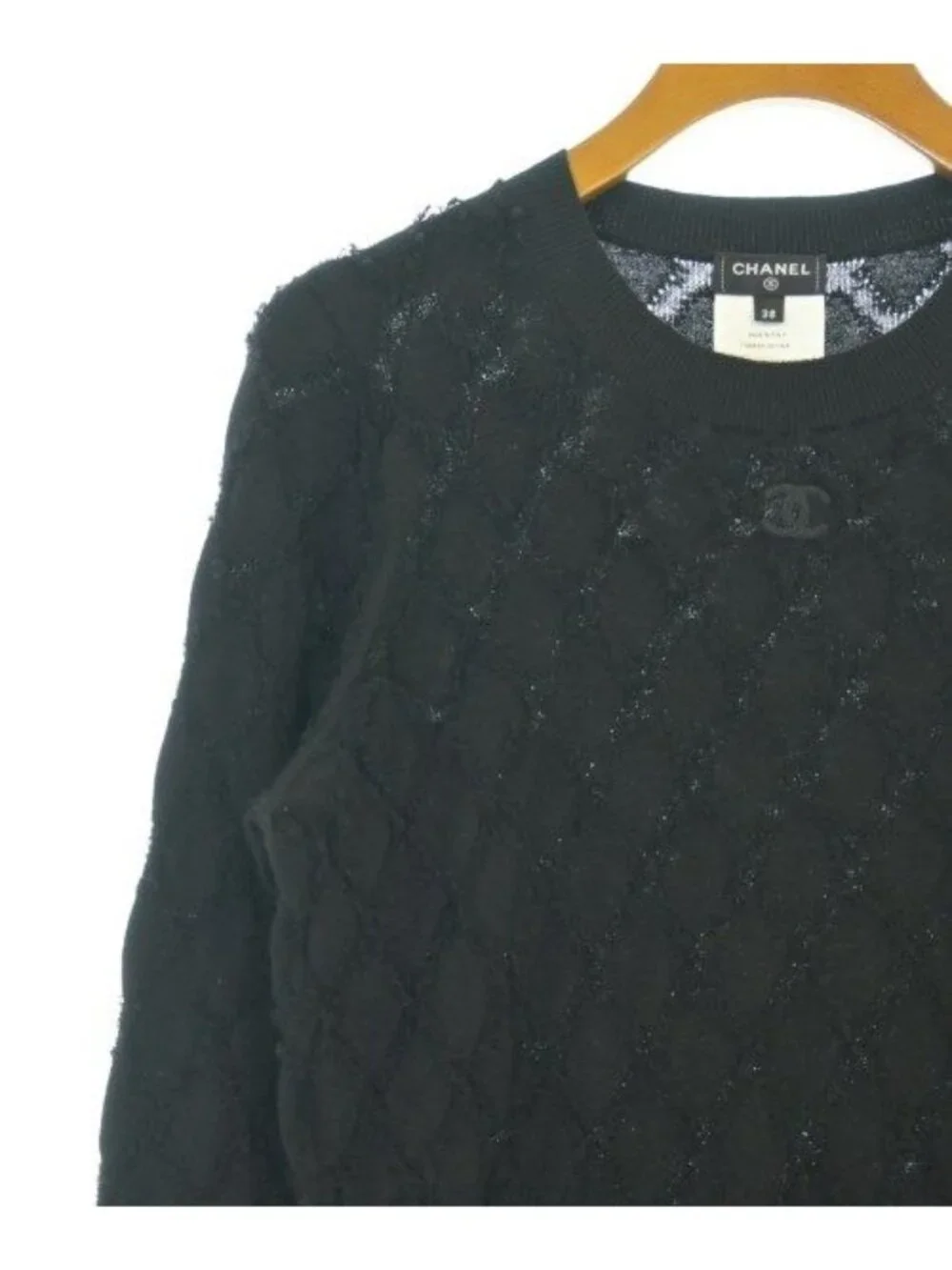 Chanel Dress Black